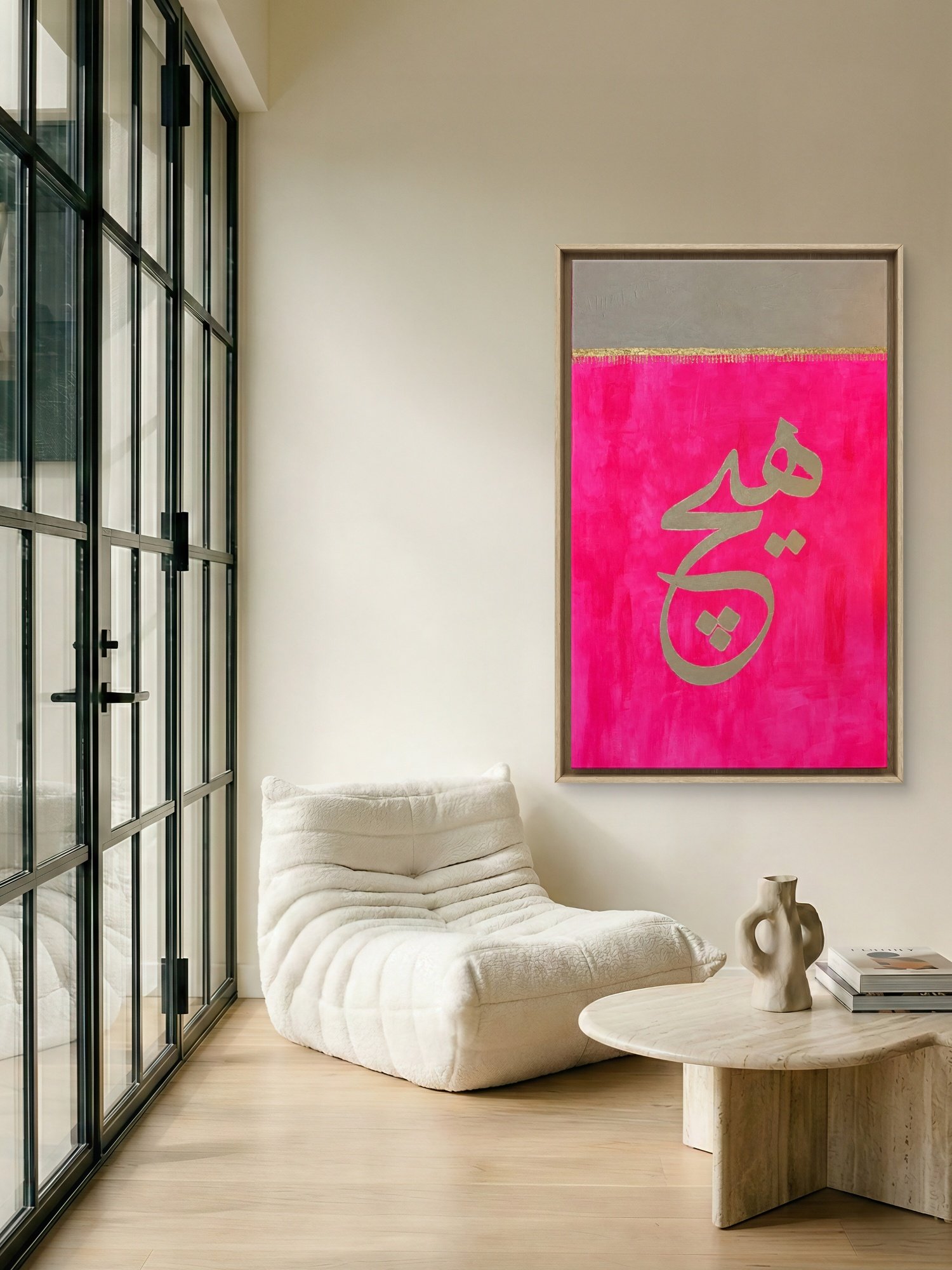 HICH - Eclat du néant, tableau calligraphique persan contemporain – Image 8